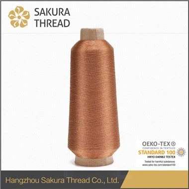 ด้ายโลหะชนิด MH