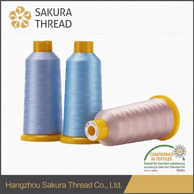 ฉันสามารถใช้ด้ายเย็บผ้าในการเย็บชุดได้ไหม?